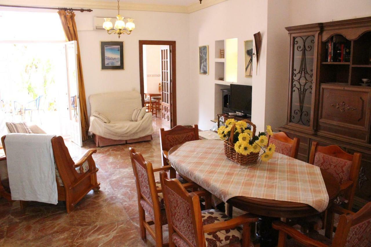 Rico Apartaments Animas Nerja Zewnętrze zdjęcie